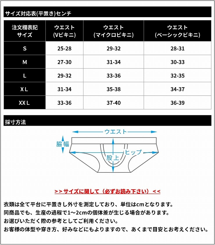 GOOUT �ӥ��˥�������