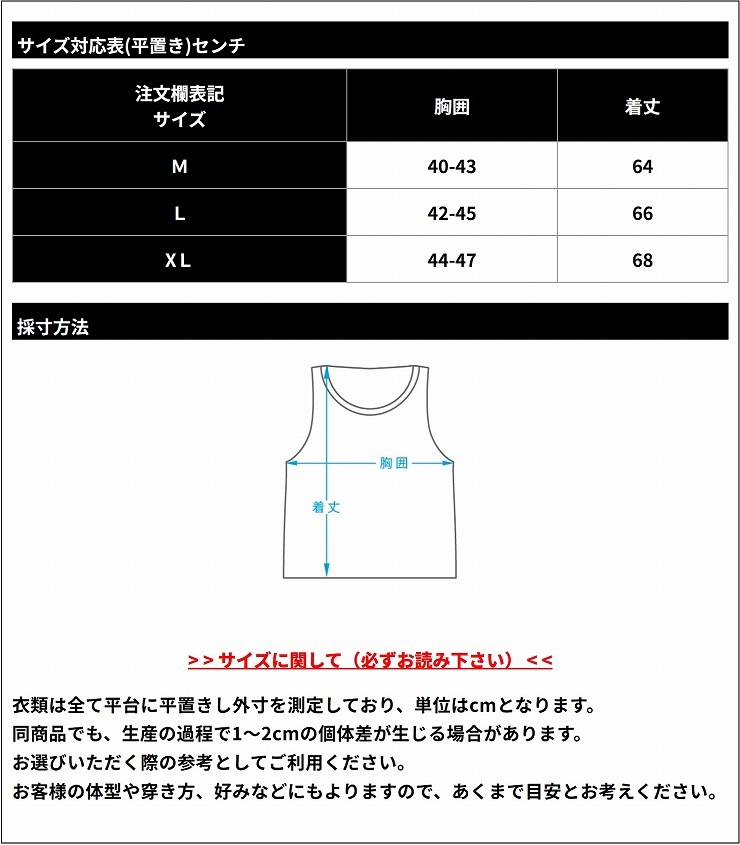 WEAR-PROFESSION- SPECIAL FORCE 󥯥ȥå