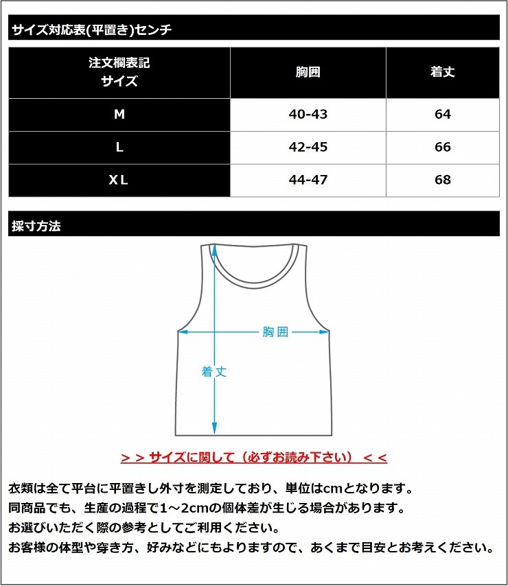 WEAR-MARINE- 󥯥ȥå