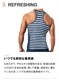 WEAR-MARINE- 󥯥ȥå