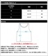 WEAR-MARINE- 󥯥ȥå