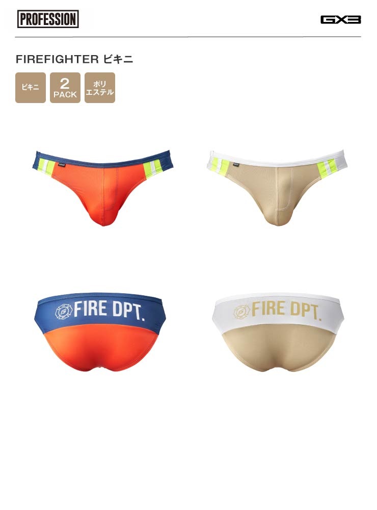 PROFESSION FIREFIGHTER �ӥ���#NP15