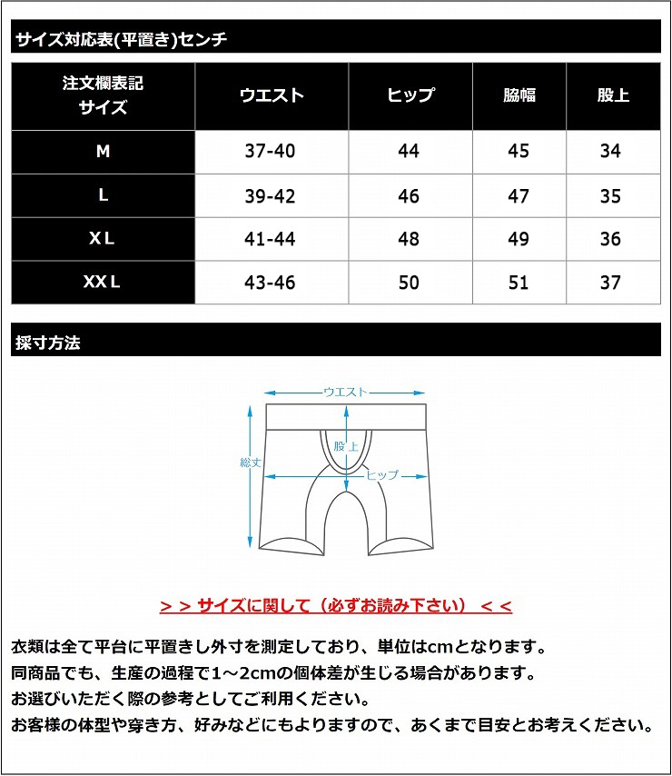 WEAR-MARINE- ���硼�ȥѥ��