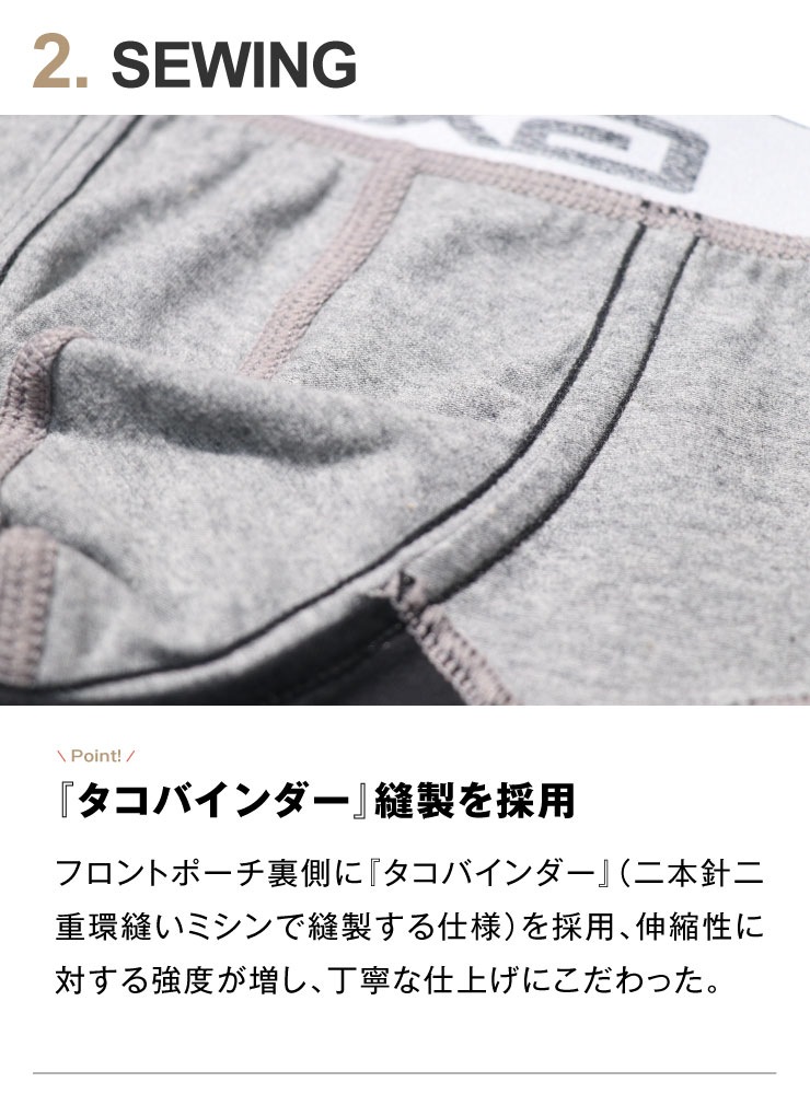 PRIME COTTON ֥å ܥѥ