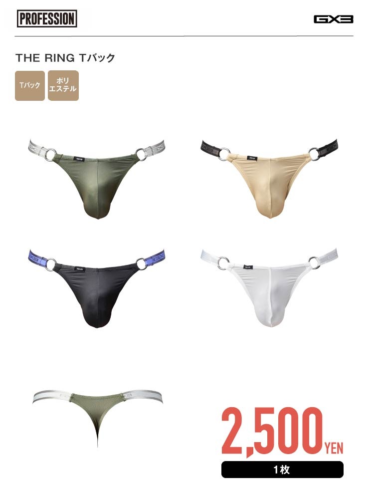 PROFESSION THE RING T�Хå�