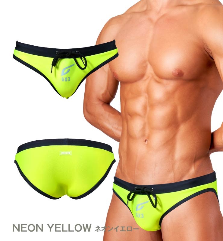 TRUNC88 ビキニ　水着　スイムウェア TRUNC 88（トランクエイティーエイト）の「Moroccan Halter