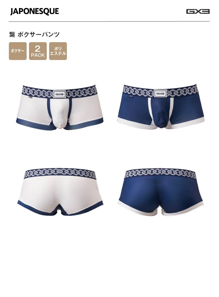 JAPONESQUE �� �ܥ������ѥ��#NP30