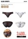 GLOSS SPORTS SPLASH å ӥ˥ѥ