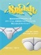 GLOSS SPORTS SPLASH å ӥ˥ѥ