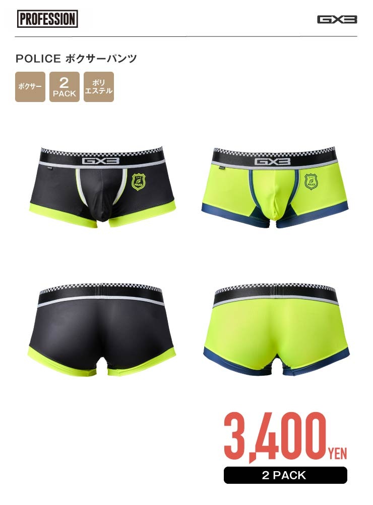 PROFESSION POLICE �ܥ������ѥ��