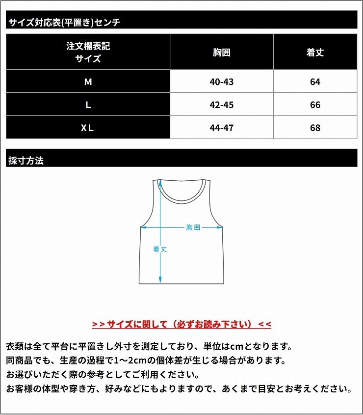 WEAR-PROFESSION- ���󥯥ȥå�