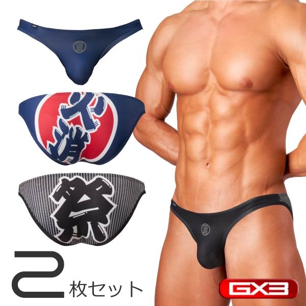 JAPONESQUE �� V�ӥ���