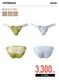 JAPONESQUE �� ���ȥ�å� �ӥ���