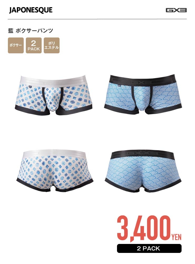 JAPONESQUE �� �ܥ������ѥ��