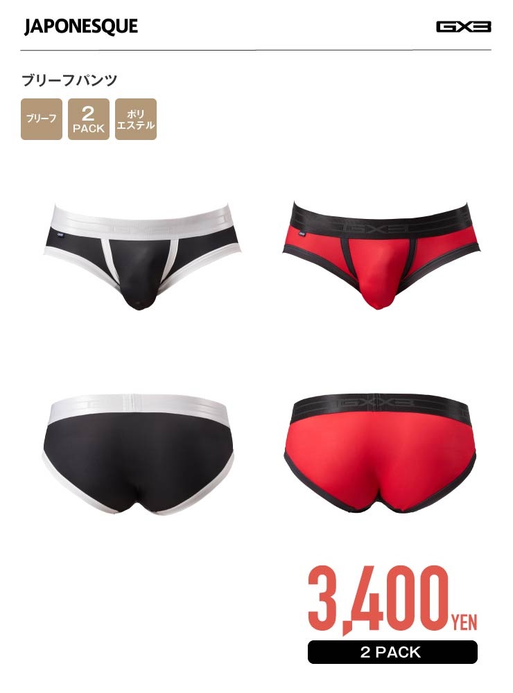 JAPONESQUE �֥꡼�եѥ��