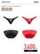 ��2��ѥ�ĥ��åȡ�SHINE PLUS BLACK ������쥹 ����ȥ�V�ӥ���