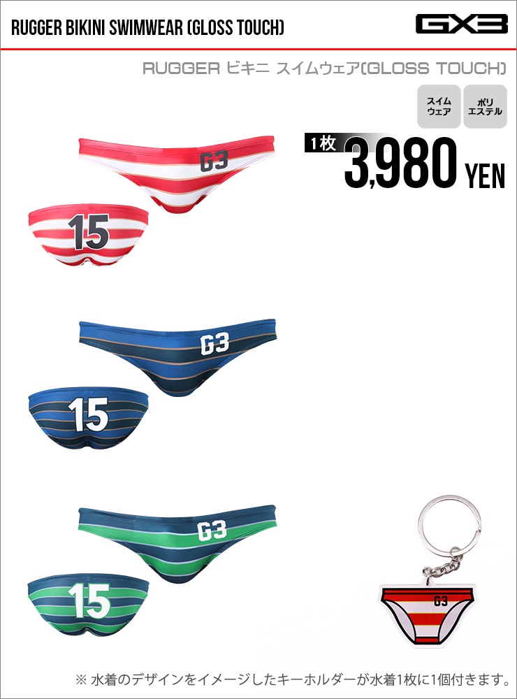 SISANDI UNDERWIRE2/H-CRASSIC3 セット SISANDI (@sisandi.australia