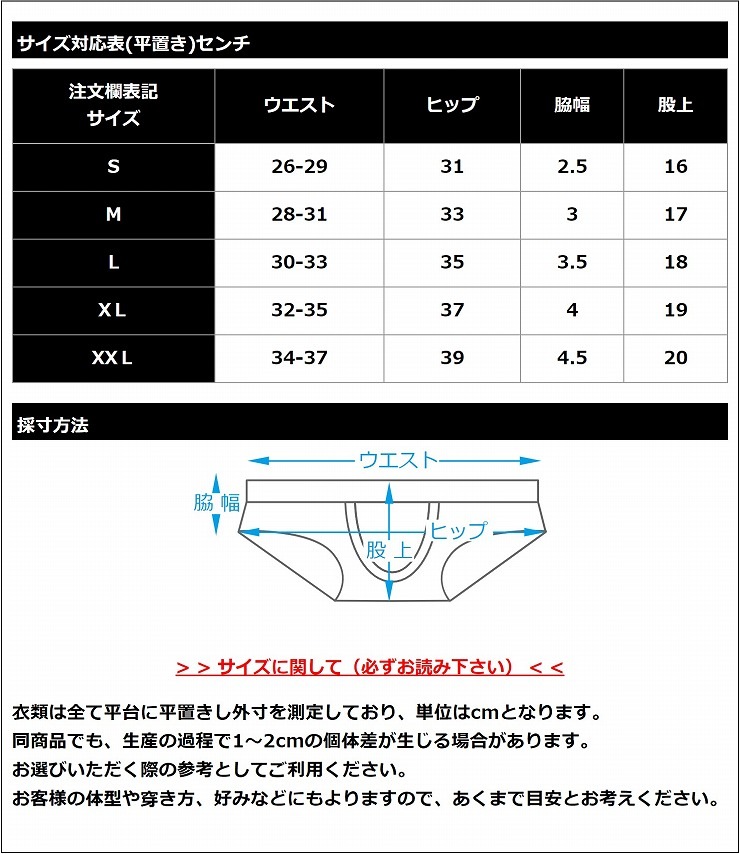 LYFT グラデーション水着 2025年/春夏新作 FINAマークあり レディース 競泳水着 speedo