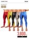 WEAR-SHINE PLUS- ���󥰥��ѥå�