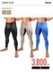 WEAR-SHINE PLUS- ���󥰥��ѥå�