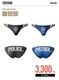 PROFESSION POLICE V�ӥ���