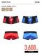 ��2��ѥ�ĥ��åȡ�SHINE PLUS COLOR PANEL �ܥ�����