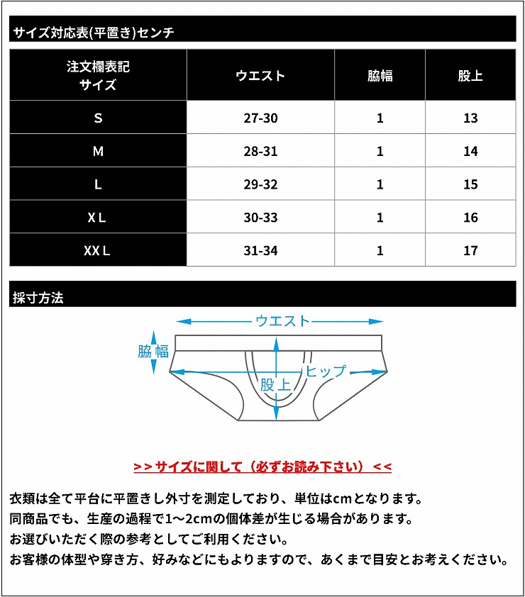 SHINE PLUS G-RING