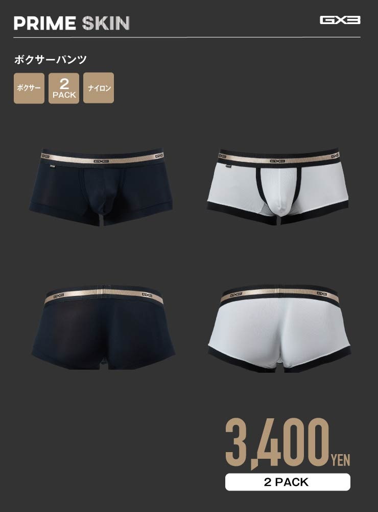 PRIME SKIN �ܥ������ѥ��