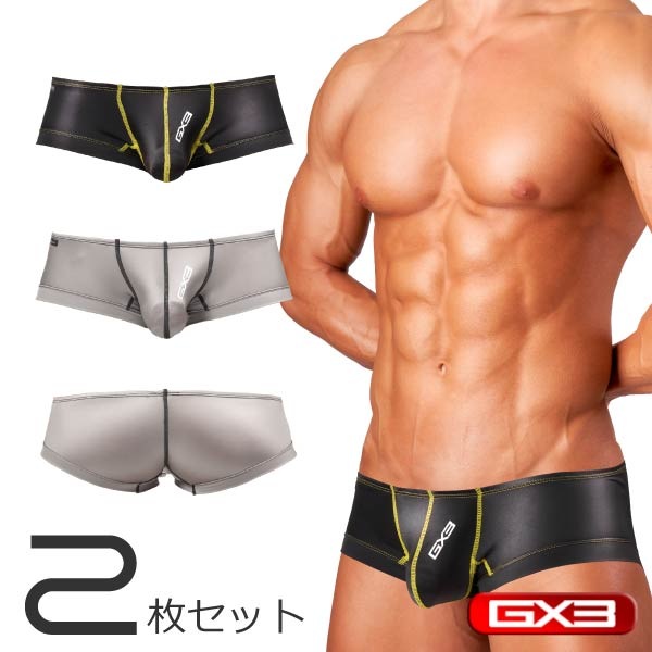 ��2��ѥ�ĥ��åȡ�SHINE PLUS �����饤���ܥ�����