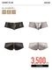 ��2��ѥ�ĥ��åȡ�SHINE PLUS �����饤���ܥ�����