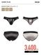 ��2��ѥ�ĥ��åȡ�SHINE PLUS MONOTONE �����֥꡼��