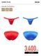 ��2��ѥ�ĥ��åȡ�SHINE PLUS COLOR �ޥ������ӥ���