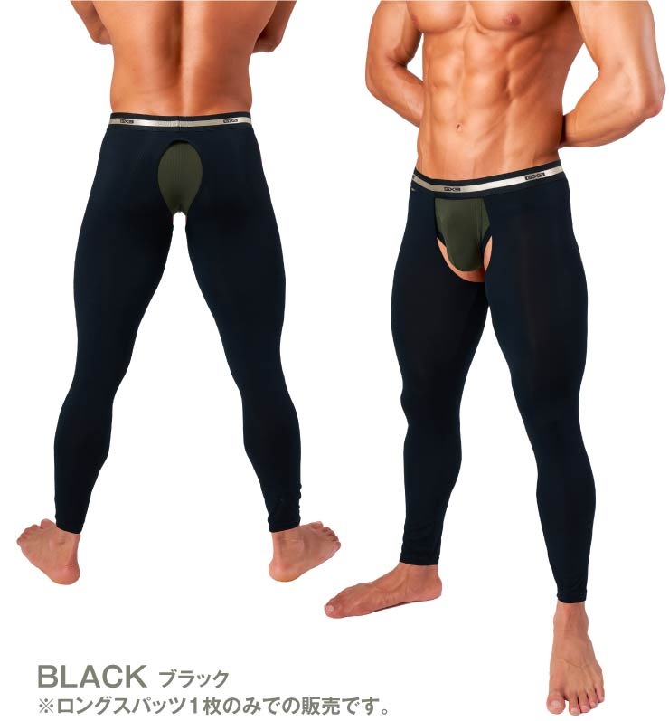 PRIME SKIN OPEN ���󥰥��ѥå�