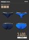 PRIME SKIN NAVY �֥꡼�եѥ��
