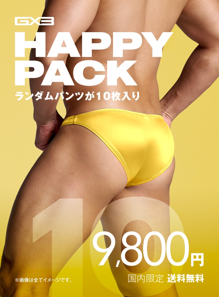 ����̵����GX3 HAPPY PACK(�ѥ��10������)
