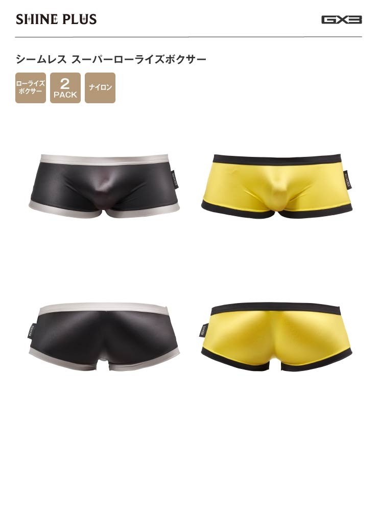 ��2��ѥ�ĥ��åȡ�SHINE PLUS ������쥹 �����ѡ������饤���ܥ�����#NP15