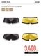 ��2��ѥ�ĥ��åȡ�SHINE PLUS ������쥹 �����ѡ������饤���ܥ�����