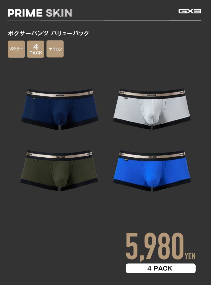 ����̵����PRIME SKIN �ܥ������ѥ�� �Х�塼�ѥå�