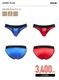 ��2��ѥ�ĥ��åȡ�SHINE PLUS COLOR �����֥꡼��