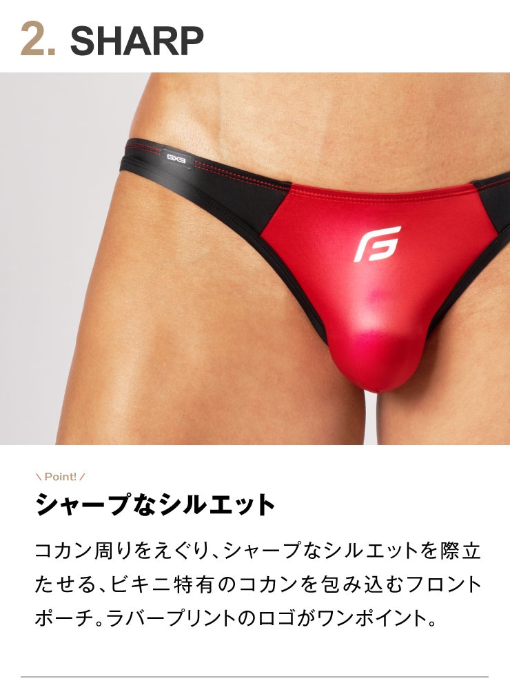 SHINE PLUS V�ӥ���