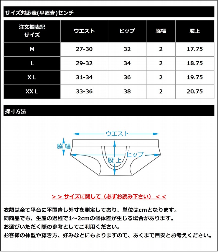 SHINE PLUS V�ӥ���