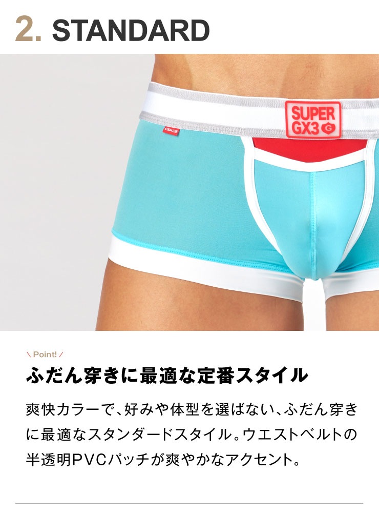 SUPER POP 󥬥롼ݥå ܥѥ