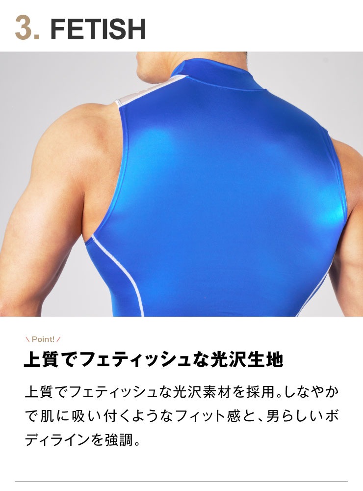 WEAR-SHINE PLUS- Ρ꡼