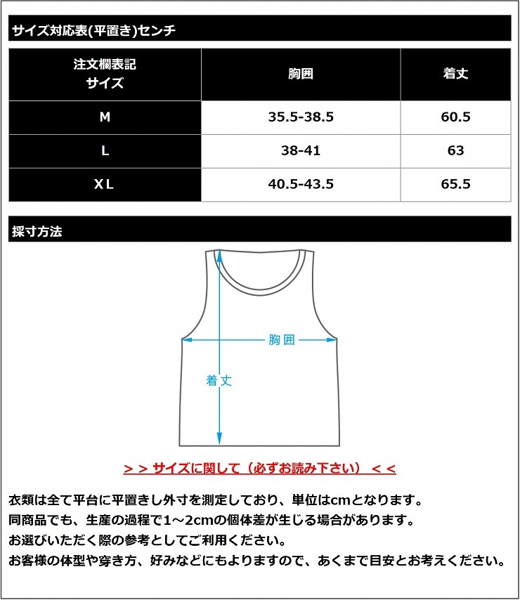 WEAR-SHINE PLUS- Ρ꡼