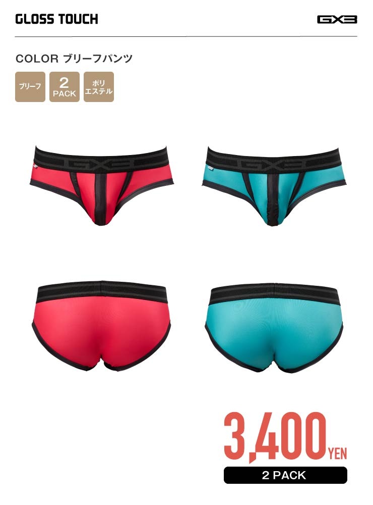 GLOSS TOUCH COLOR �֥꡼�եѥ��