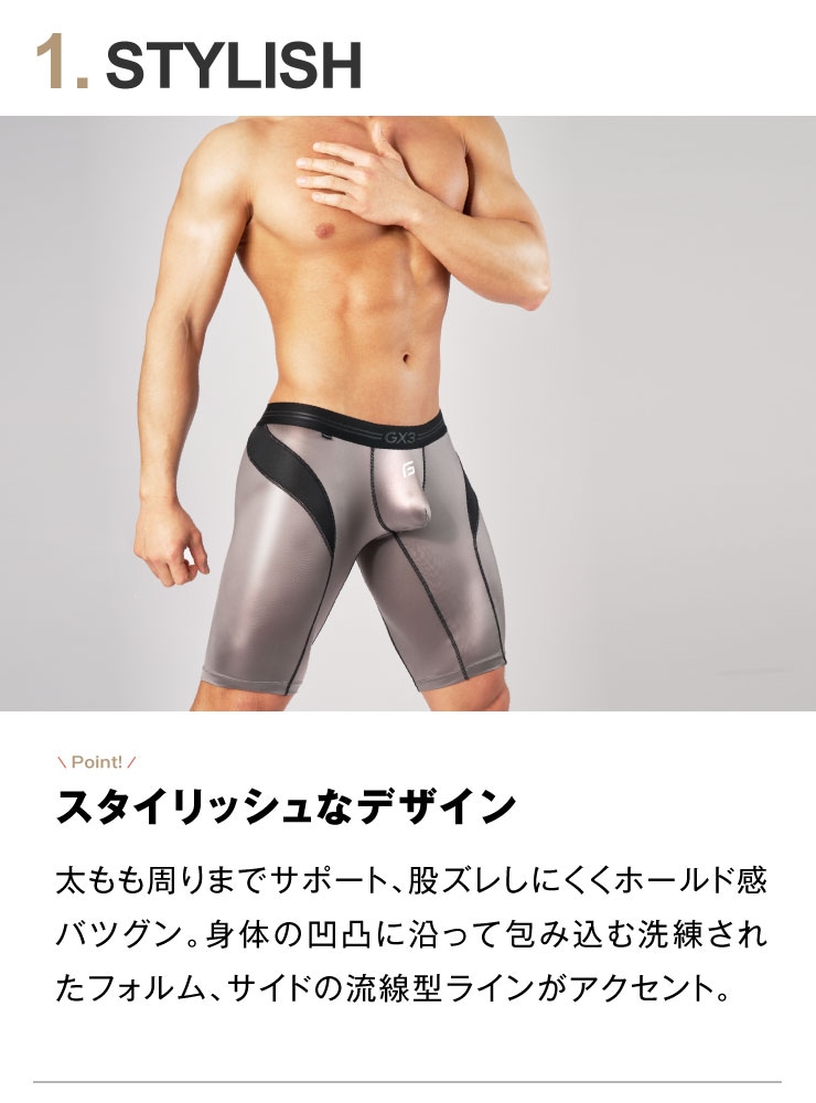 SHINE PLUS �ϡ��ե��ѥå�