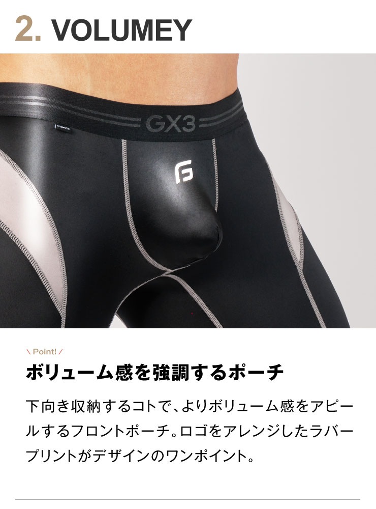 SHINE PLUS �ϡ��ե��ѥå�