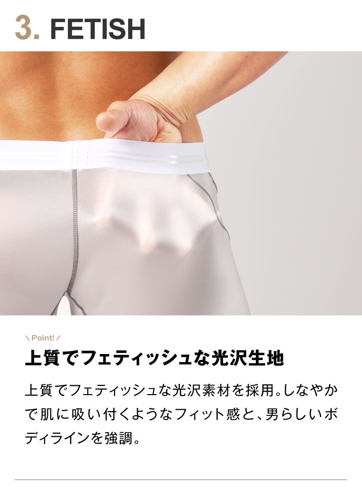 SHINE PLUS �ϡ��ե��ѥå�