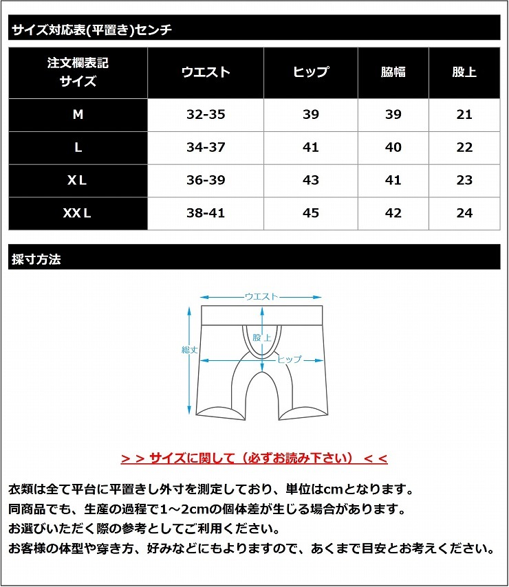 SHINE PLUS �ϡ��ե��ѥå�