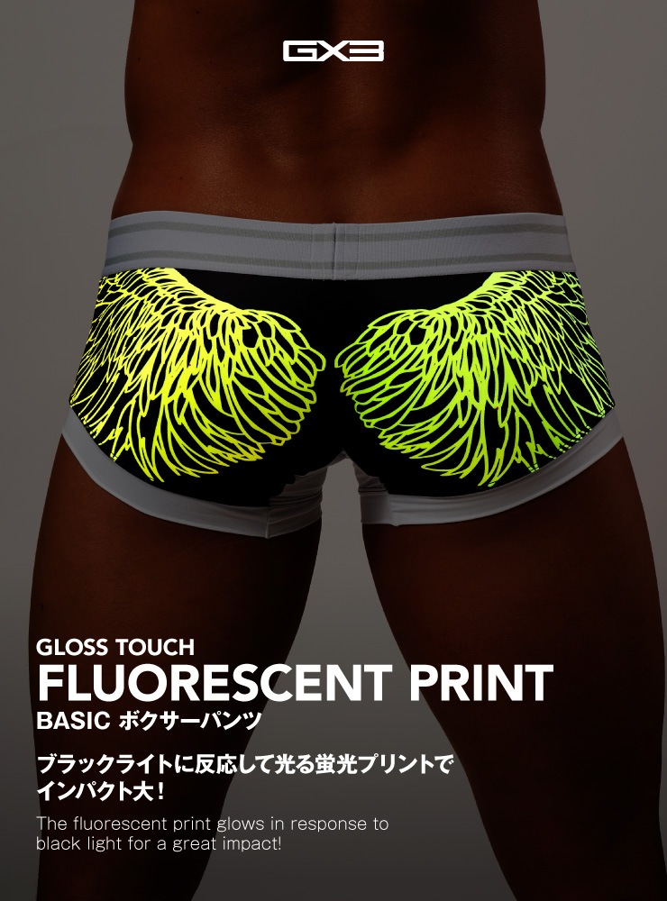 GLOSS TOUCH BASIC ܥѥ